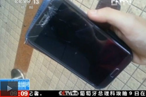 央視曝光三星手機(jī)維修暴利 成本8元維修1650元