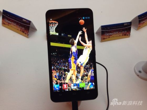 中興Grand Memo 5S 中興Grand Memo 5S