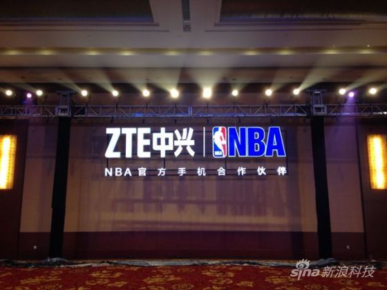 中興在北京宣布與NBA中國達(dá)成戰(zhàn)略合作伙伴關(guān)系 中興在北京宣布與NBA中國達(dá)成戰(zhàn)略合作伙伴關(guān)系