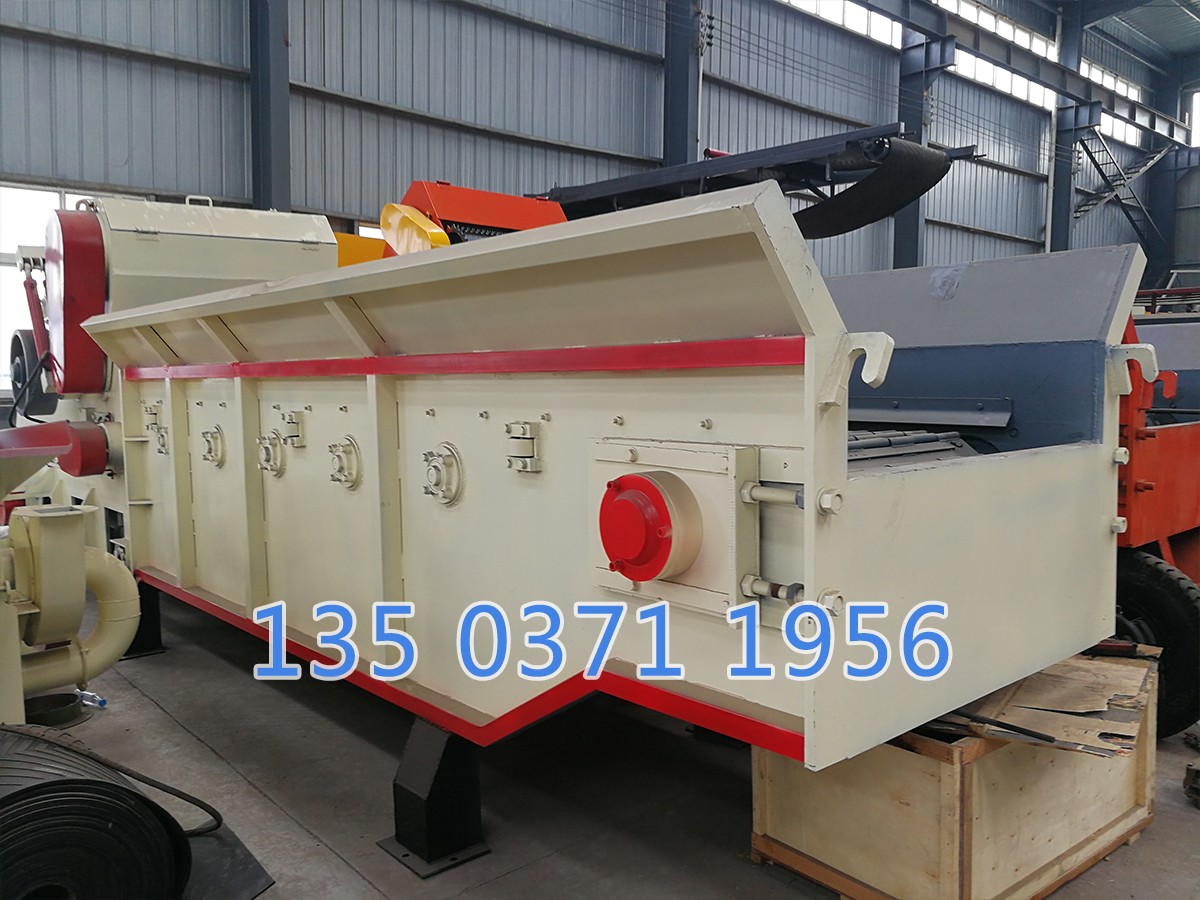 移動(dòng)木頭破碎機(jī)